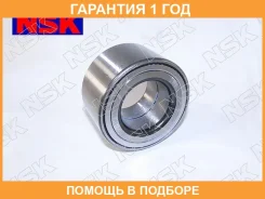 ��������� ������� NSK / 40BWD12CA88 �������� 12 ��� 40BWD12CA88 ����