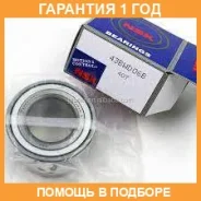 ��������� �������� ������� NSK / 43BWD06B �������� 12 ��� 43BWD06B ����