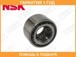 ��������� ������ ������� NSK / 43BWD03 �������� 12 ��� 43BWD03 ����