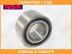 ��������� ��������� NSK / 43BWD14A1CA69 �������� 12 ��� 43BWD14A1CA69 ����