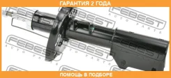 ����������� �������� ����� Febest / 10660580FL �������� 24 ��� 10660580FL ����