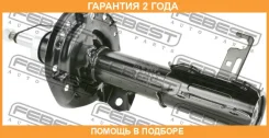 ����������� �������� ������ Febest / 10660581FR �������� 24 ��� 10660581FR ����