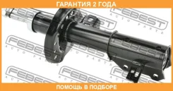 ����������� �������� ������ Febest / 10660618FR �������� 24 ��� 10660618FR ����