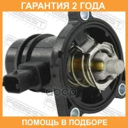 ��������� 103�C Febest / 10462009 �������� 24 ��� 10462009 ����