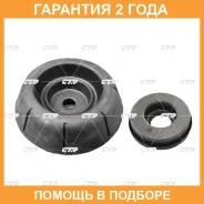 ����� ������������ CTR / GA0038K �������� 24 ��� GA0038K ����