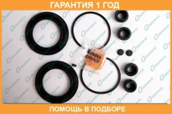 ����������� ���������� ������ G-Brake / GK058 �������� 12 ��� GK058 ����