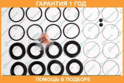 ����������� �������� G-Brake / GK208 �������� 12 ��� GK208 ����