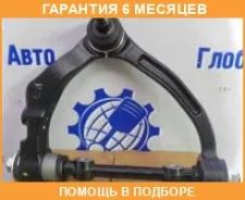 ����� ��������, �������� ������ Kormax / KSA017R �������� 6 ��� KSA017R ����