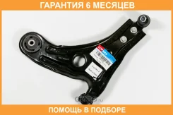 ����� Kormax / KSA002L �������� 6 ��� KSA002L ����