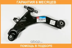 ����� Kormax / KSA026L �������� 6 ��� KSA026L ����