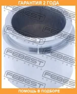 ������� �������� ���������� ��������� Febest / 0176ZZE120F �������� 24 ��� 0176ZZE120F ����