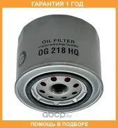 ������ �������� ��������� Goodwill / OG218HQ OG218HQ ����