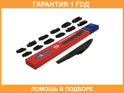ٸ��� ���������������� ������ Goodwill / RWBC10 �������� 12 ��� RWBC10 ����