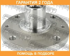 ������� �������� Febest / 0282G15RAF �������� 24 ��� 0282G15RAF ����