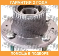 ������� ������ Febest / 1082T200RA40 �������� 24 ��� 1082T200RA40 ����