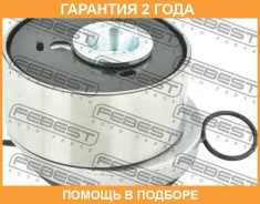 ���������� ����� ��� Febest / 1090J300 �������� 24 ��� 1090J300 ����