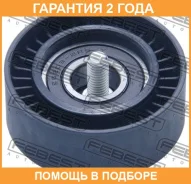 ����� �������� Febest / 0287J10E �������� 24 ��� 0287J10E ����