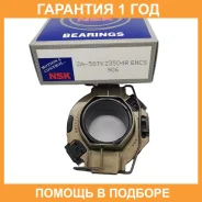 �������� ��������� Toyota KDJ12# 02-04 NSK / 68TKB3505A2RA 68TKB3505A2RA ����