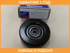 ��������� NSK / 85SPF0508DDUL1 �������� 12 ��� 85SPF0508DDUL1 ����
