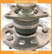 ������� ������ Febest / 0182MCV20A48R �������� 24 ��� 0182MCV20A48R ����