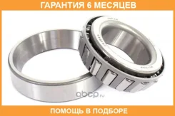 ��������� ������ ������� NSK / HR32010XJ �������� 6 ��� HR32010XJ ����