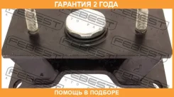 ������� ��������� �������� Febest / TM031 �������� 24 ��� TM031 ����