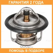 ��������� ��� �/� Nissan Qashqai (06-)/X-Trail (07-)/Teana (08-) (95��) (�������. ) (LT 1424) Luzar / LT1424 �������� 24 ��� LT1424 ����