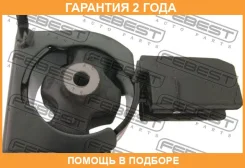 ������� ��������� �������� Febest / TM055 �������� 24 ��� TM055 ����