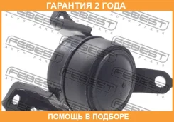 ������� ��������� ������ (��������������) Febest / TM063 �������� 24 ��� TM063 ����