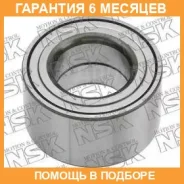 ��������� ������� ������ ����� ������� NSK / ZA40BWD06DJB5CA01 �������� 6 ��� ZA40BWD06DJB5CA01 ����