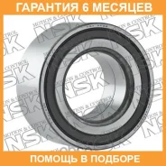 ��������� ������� ������ ����� ������� NSK / ZA45BWD12J1CA85 �������� 6 ��� ZA45BWD12J1CA85 ����