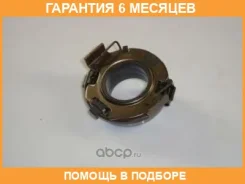 �������� ��������� NSK / ZA50TKZ3301FR �������� 6 ��� ZA50TKZ3301FR ����