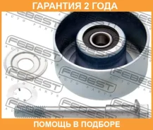 ����� �������� �������� Febest / 0288A35L �������� 24 ��� 0288A35L ����
