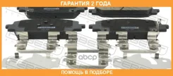 ������� ��������� �������� �������� Febest / 1201TMF �������� 24 ��� 1201TMF ����