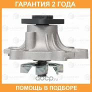 ����� ������� ��� ����������� Toyota Corolla (01-)/Yaris/Vitz/Platz (98-) 1.3i/1.5i [NZ] Luzar / LWP1913 �������� 24 ��� LWP1913 ����