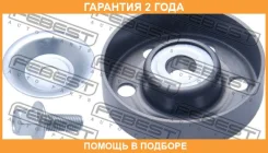 ����� �������� �������� Febest / 0187AUR10 �������� 24 ��� 0187AUR10 ����