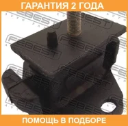 ������� ��������� �������� Febest / TM23 �������� 24 ��� TM23 ����