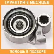 �������� ����� NSK / ZA62TB0629B30 �������� 6 ��� ZA62TB0629B30 ����