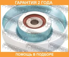 ����� �������� Febest / 0187SCP10 �������� 24 ��� 0187SCP10 ����
