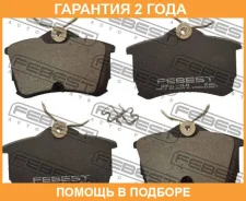 ������� ��������� ������ �������� Febest / 0301CLR �������� 24 ��� 0301CLR ����