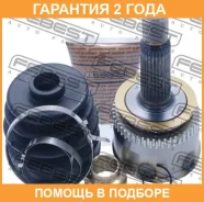 ���� �������� Febest / 1210012A48 �������� 24 ��� 1210012A48 ����