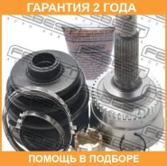 ���� �������� Febest / 1210014A44 �������� 24 ��� 1210014A44 ����