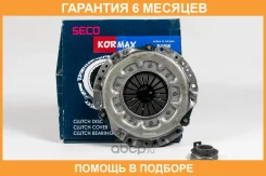 �������� ��������� Kormax / SKMB046 �������� 6 ��� SKMB046 ����