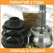 ���� �������� Febest / 1210Ceeda46 �������� 24 ��� 1210CEEDA46 ����