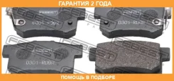 ������� ��������� ������ Febest / 0301RD9R �������� 24 ��� 0301RD9R ����
