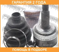 ���� �������� Febest / 1210IX35A48 �������� 24 ��� 1210IX35A48 ����