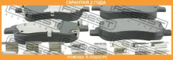 ������� ��������� �������� �������� Febest / 0301REF �������� 24 ��� 0301REF ����