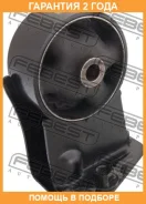 ������� ��������� �������� Febest / TMCT190FR �������� 24 ��� TMCT190FR ����
