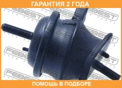 ������� ��������� �������� Febest / TMGX93FR �������� 24 ��� TMGX93FR ����
