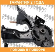 ������� ��������� ������ Febest / Tmipsatr �������� 24 ��� 00X15751, 0112SXM10R, 0113ST190R, 100A15539, 101CE4501, 1237174500, 13J1080, 14J3102, 25179...